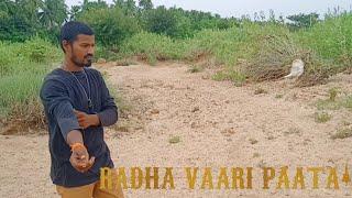 Sarkaru Vaari Paata Cover Teaser Video ️SVR Creations 