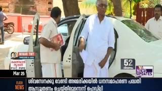 UDF gets ready to take back Kollam