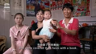 Comprehensive sexuality education: A foundation for life and love – China