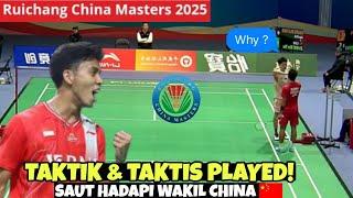 NICE TRY! Yohanes Saut Marcellyno (INA) vs Xin Yu Zhou (CHN) - RUICHANG CHINA MASTERS 2025 |R32