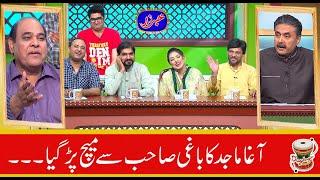 Best of Agha Majid, Saleem Albela, Honey Albela | Khabarzar with Aftab Iqbal | 31st Dec 2020