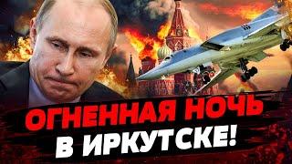 АЭРОДРОМЫ РФ: ВАЖНЫЕ ДЕТАЛИ АТАК УКРАИНЫ! Путин РЕШИЛ СДАТЬСЯ?! ЧТО он ПРЕДЛОЖИЛ? Актуальные новости