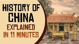 History of China Explained in 11 Minutes