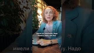 Как мы начали лечить бронхиальную астму.