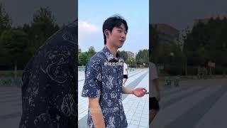 新华学院 社恐采访挑战 回复 @黛玉吃葡萄的评论 185纯情体育生 185社恐体育生 美式男孩 顶尖高中生 靓仔 （本视频经出镜人同意后发布，仅供娱乐，无不良引导）