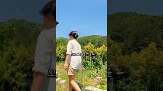 채소한박스 뚝딱이죠 #텃밭 #시골생활 #전원주택 #일상 #마당있는집