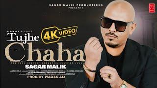 SAGAR MALIK | TUJHE CHAHA |(PROD.WAQAS ALI) #bollywood #newsong #romantic #sagarmalik