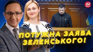 Буде БАГАТО ЗБРОЇ: новий БЮДЖЕТ України! ЗАЯВА з саміту G-20. Зеленський ТЕРМІНОВО про мобілізацію.