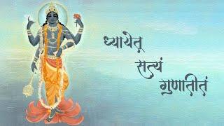 AUSPICIOUS Satya Narayan  Mantra for all Days of the Week | Bring LUCK & PROSPERITY in Your Life