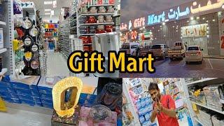 First Vlog Part - 2 Gift Mart Ajman UAE 1 To 20 AED