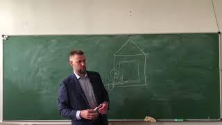 Лекция 2. Классификация систем отопления