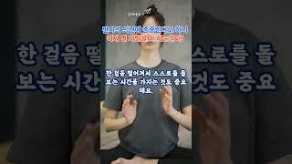 판사는 올바른 판결을 하는 인간이지 신인척 착각말라!#shorts #유튜브