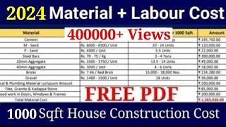 2024 material cost & labour cost | 1000 sqft house construction cost | material cost 2024