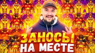 Borodach казино стрим онлайн казино прямой эфир казино borodach стрим казино сейчас