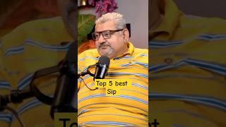 top 5 sip mutual funds 2025 #shorts #mymutualfundportfolio #mutualfunds #invest