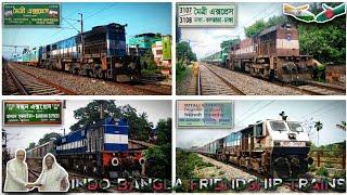 Friendship Day Special || 4 In 1 Indo-Bangla Trains Compilation Video || Maitree + Bandhan + Mitali