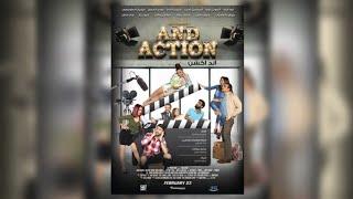 And Action - آند أكشن (2017)