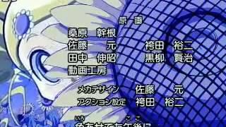 Powerpuff Girls Z Outro 4