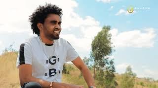 Sayyoo Mokonnin - IMALA DHEERAA - Ethiopian Oromo Music 2021 [Official Video]