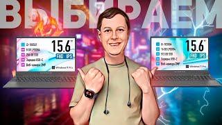 MACHCREATOR ONE i3 и MACHCREATOR ONE i5: ОТЛИЧНЫЕ НОУТБУКИ ДЛЯ ЖИЗНИ!