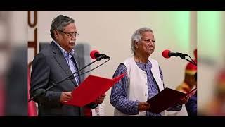 Bangladesh Interim Government Led by Muhammad Yunus Sworn in