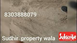 Property Bijnor Road Lucknow#sudhir property wala