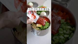 이런게 진짜 본전 뽑았다