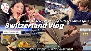 International couple vlogA Korean used to separation and Swiss who is not|Switzerland Vlog