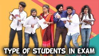 TEACHER VS STUDENTS EXAM TIME | BaKLol Video