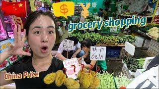 Grocery shopping in Shenzhen China : lively morning market | 中国菜市场