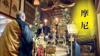 6時よりお経配信