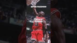 Airborne: The Michael Jordan Chronicles ..  #JordanJourney  #MJLegacy #fyp #viral #exploremore