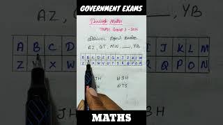 Tnpsc group 4 and 2 & 2A maths / ssc maths & reasoning / police/ rrb/ bank exam #tnpsc #ssc #shorts