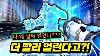 프로들도 경악한 '메이 3000시간 장인' 용사98 초대석!