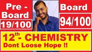 HOw To Score 90 In Chemistry | How To Learn Reactions in Chemistry | How to Learn Organic |