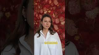  Как легко напомнить человеку своё имя #общение #память