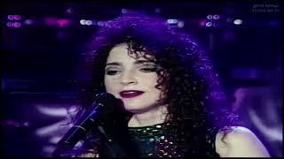 Gloria Estefan - Into The Light - World Tour - 1991 [Concert Highlights]