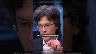 Происхождение человека. Просто о сложном // Александр Марков #образование #эволюция #наука