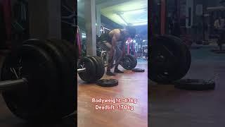 deadlift 170 kg bodyweight 63 kg #powerlifting #power #gym