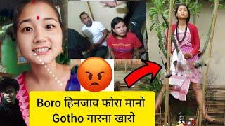  N Mahilary सोरखौव जावलाय खो‌ || N Mahilary Viral Video