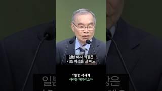 기초 화장이 중요한 이유