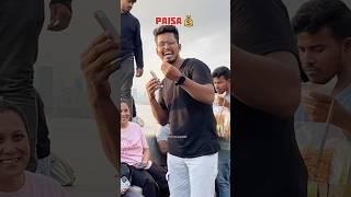 Paisa #crazyneerajvlogs #attitude #paisa #money #chellenge #qnavlogs #qnavlogs #qna