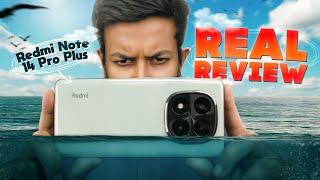 Redmi Note 14 Pro Plus CN Review : অবশ্যই জেনে-বুঝে কিনুন !