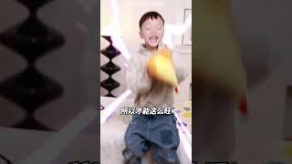 #亲子互动 #二胎妈妈 #育儿经验分享