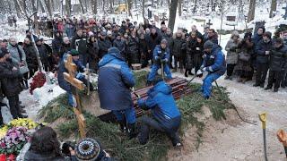 (RARE) Soviet-Russian Anthem | Funeral of Andrey Konstantinov (16 December 2023)