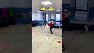 雷教练VS都教练 黑带跆拳道教练实战PK #shorts #日常 #挑战 #亲子 #生活