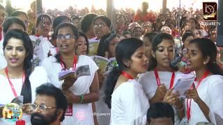 Yesuvin Namam Madhurima Namam | കൈകൾ അടിച്ചു ഈ ഗീതങ്ങൾ പാടുക| Maramon Convention | Yesuvin Namam