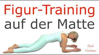 ️ 22 min. Figurtraining auf der Matte | Workout ohne Geräte