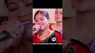 Sital Gurung Deepik Bayambu new live dhori|| Sital Gurung|| Deepika Bayambu|| New live dhori| dhori