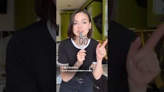 Универсальная схема сценария, благодаря которой рилс моего клиента набрал 500 000 просмотров